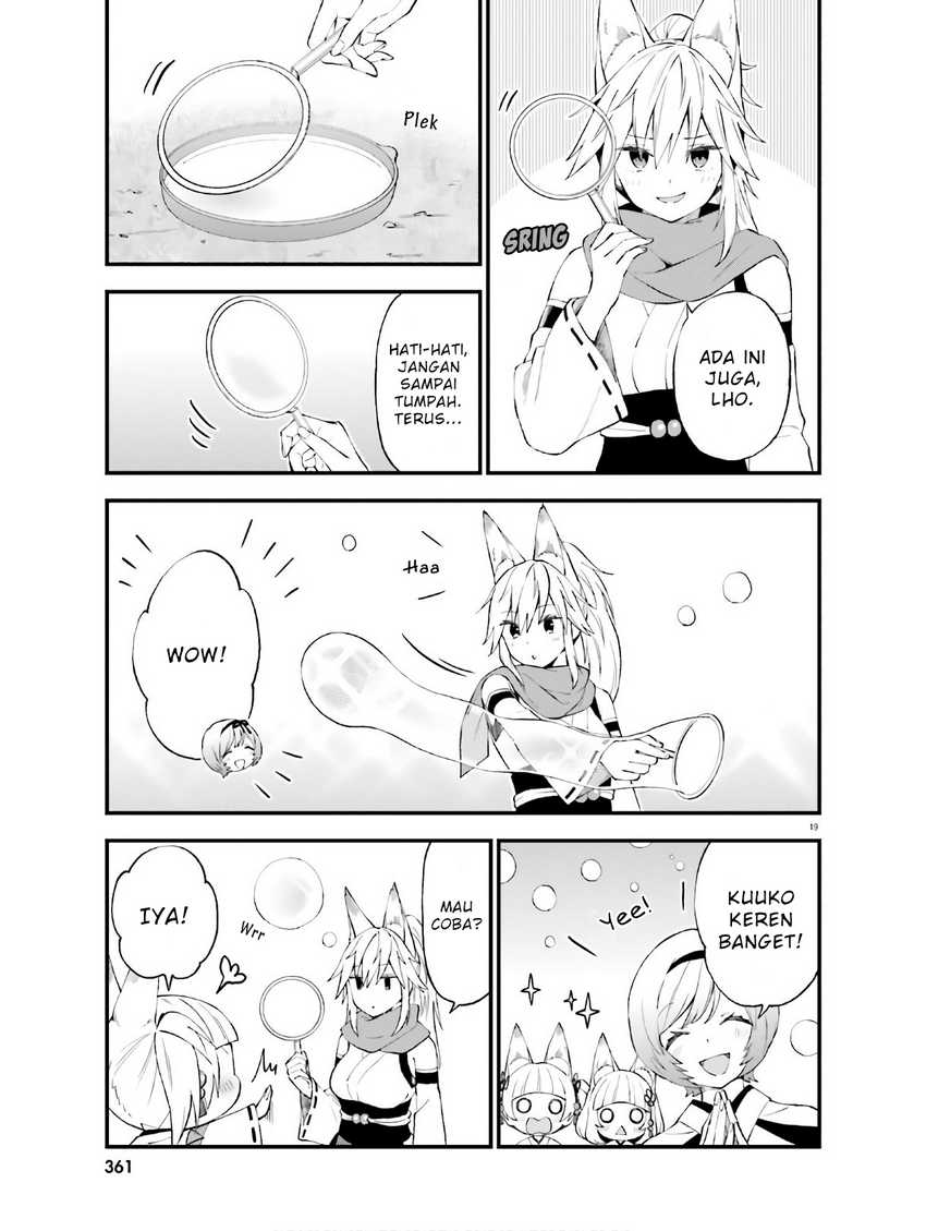 Ayakashiko Chapter 61 19