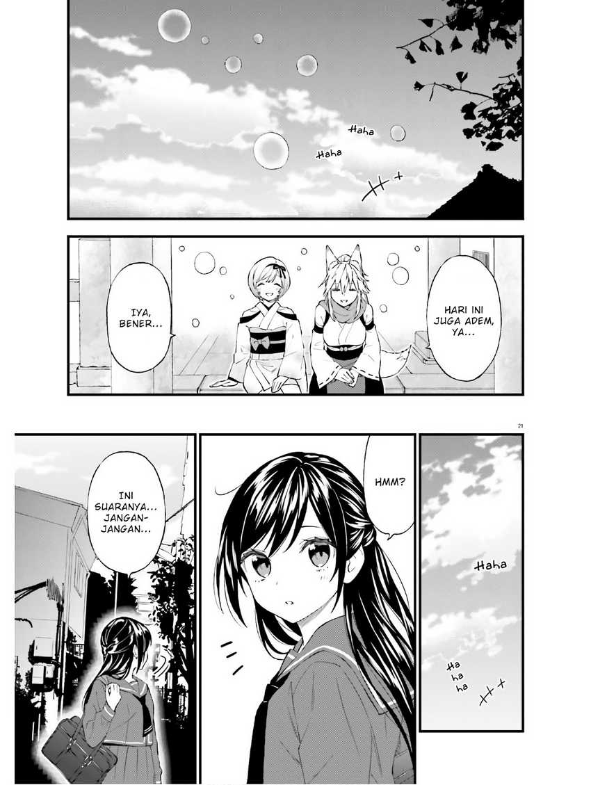 Ayakashiko Chapter 61 21