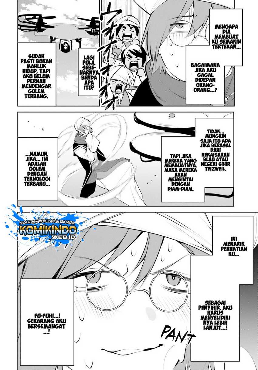 Tenkuu no Shiro o Moratta no de Isekai de Tanoshiku Asobitai Chapter 12 Gambar 10