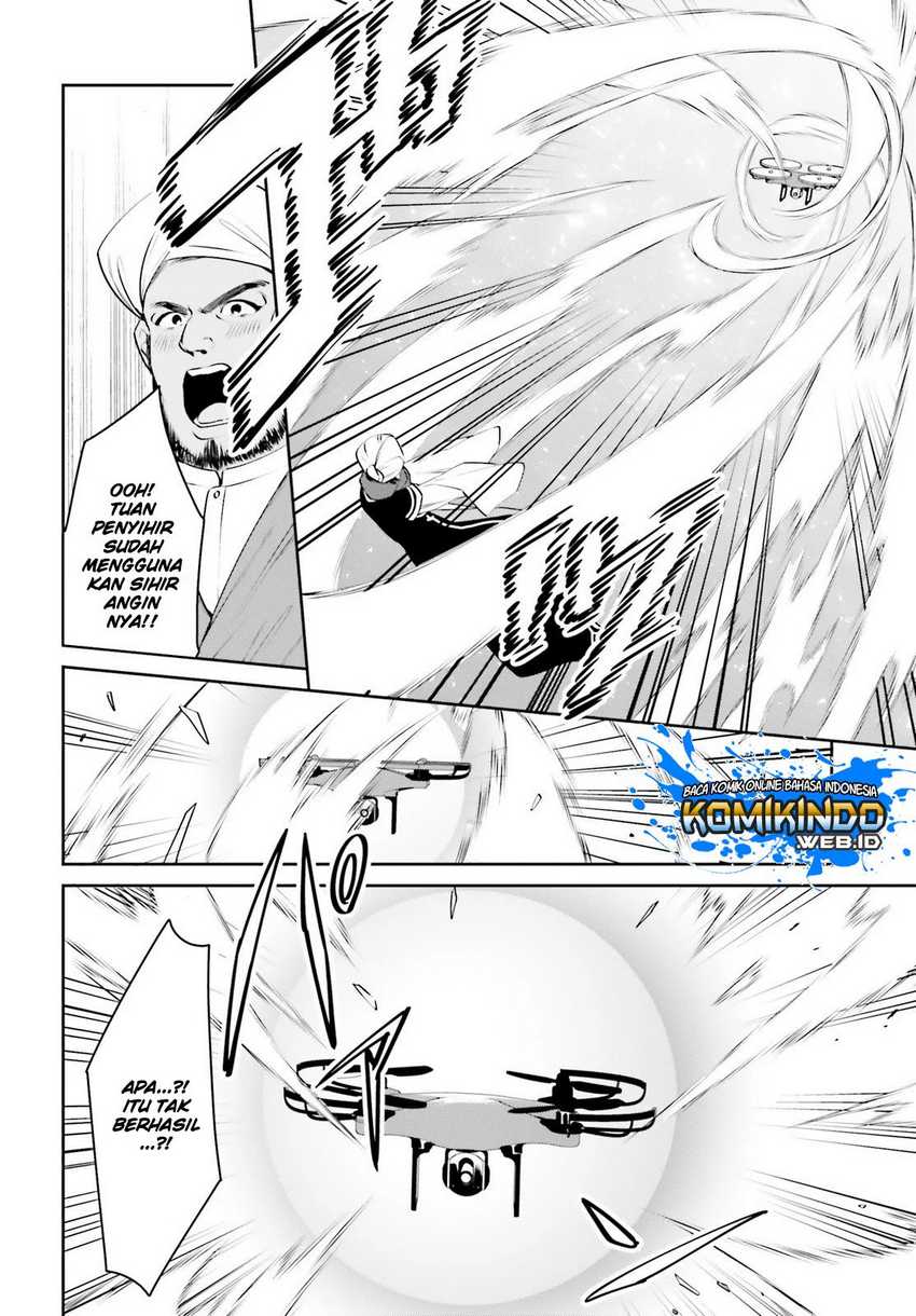Tenkuu no Shiro o Moratta no de Isekai de Tanoshiku Asobitai Chapter 12 Gambar 12