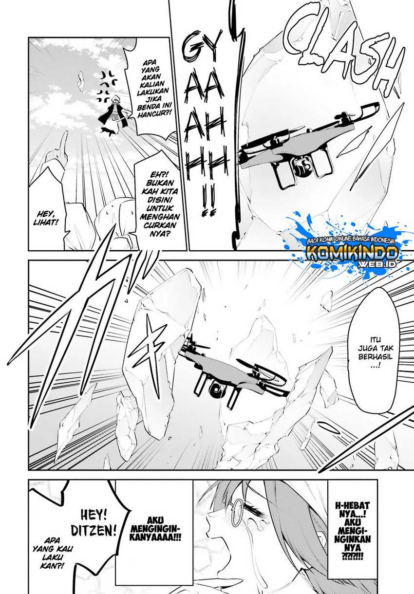 Tenkuu no Shiro o Moratta no de Isekai de Tanoshiku Asobitai Chapter 12 Gambar 14