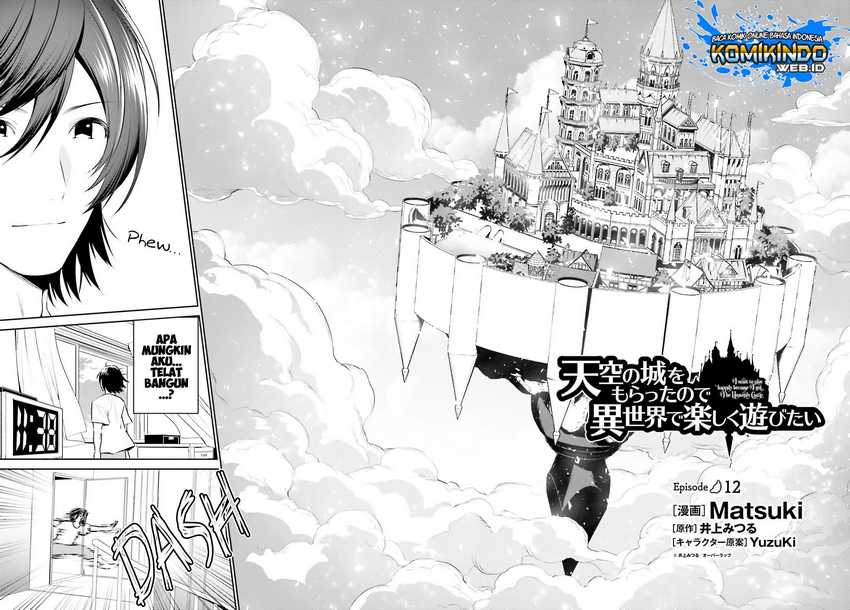 Tenkuu no Shiro o Moratta no de Isekai de Tanoshiku Asobitai Chapter 12 Gambar 3