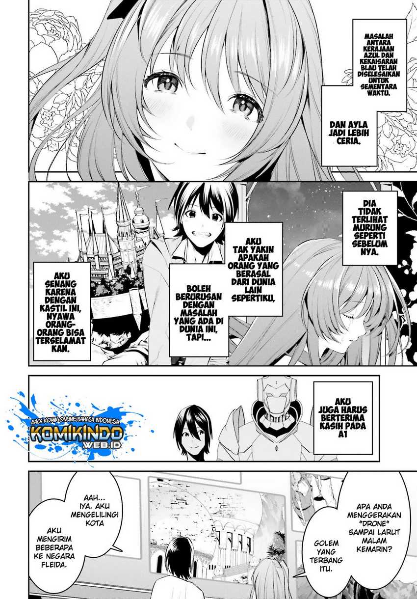 Tenkuu no Shiro o Moratta no de Isekai de Tanoshiku Asobitai Chapter 12 Gambar 6