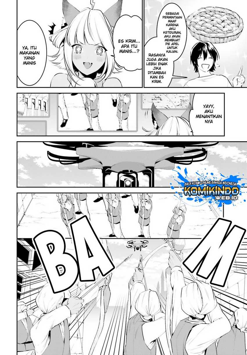 Tenkuu no Shiro o Moratta no de Isekai de Tanoshiku Asobitai Chapter 12 Gambar 8