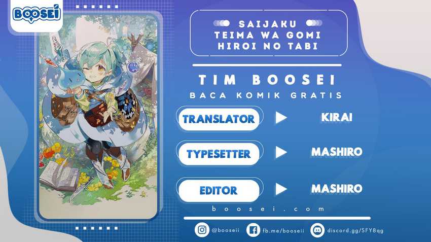 Baca Komik Saijaku Tamer wa Gomi Hiroi no Tabi wo Hajimemashita Chapter 3.2 Gambar 1