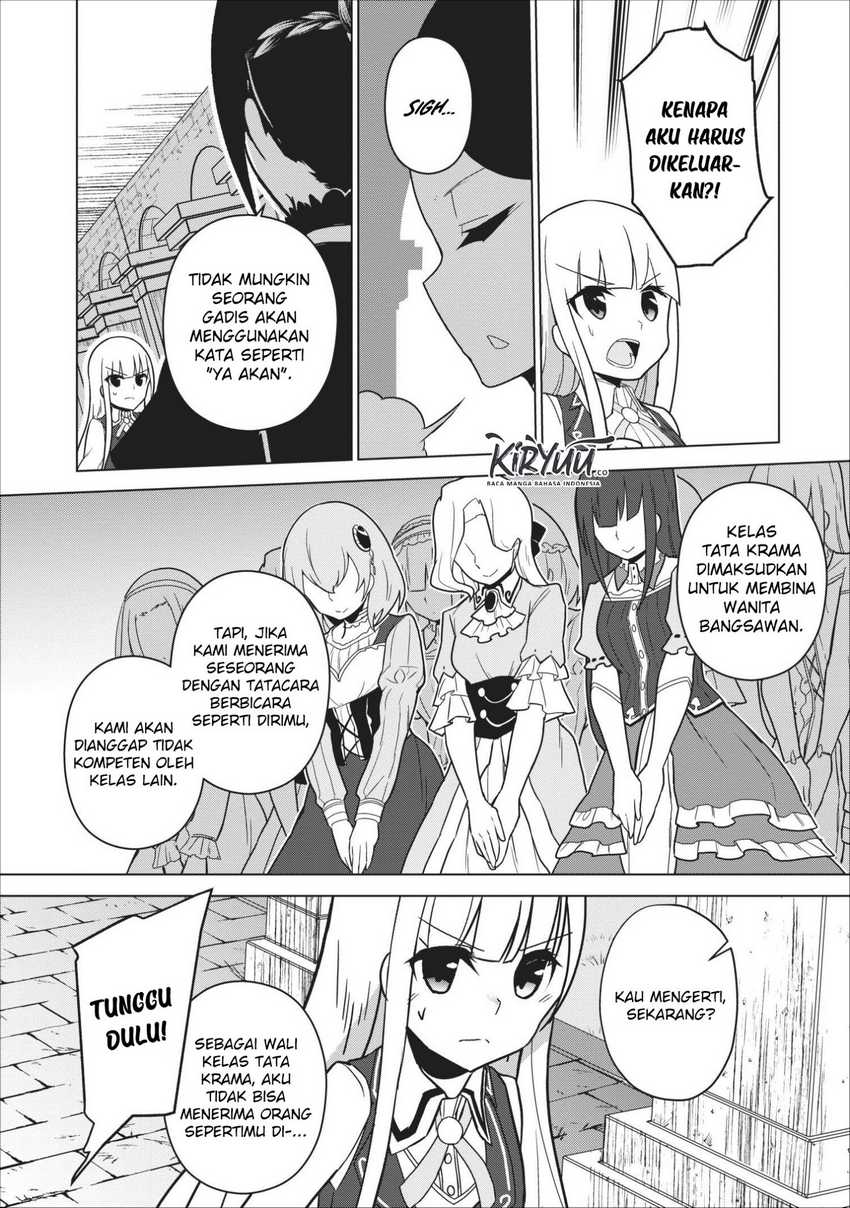 Koryuu nara Sude de Taosemasu kedo, Kore tte Joushiki janain desu ka? Chapter 5 Gambar 3