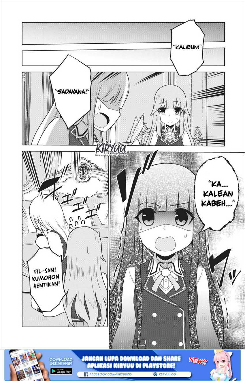 Koryuu nara Sude de Taosemasu kedo, Kore tte Joushiki janain desu ka? Chapter 5 Gambar 7