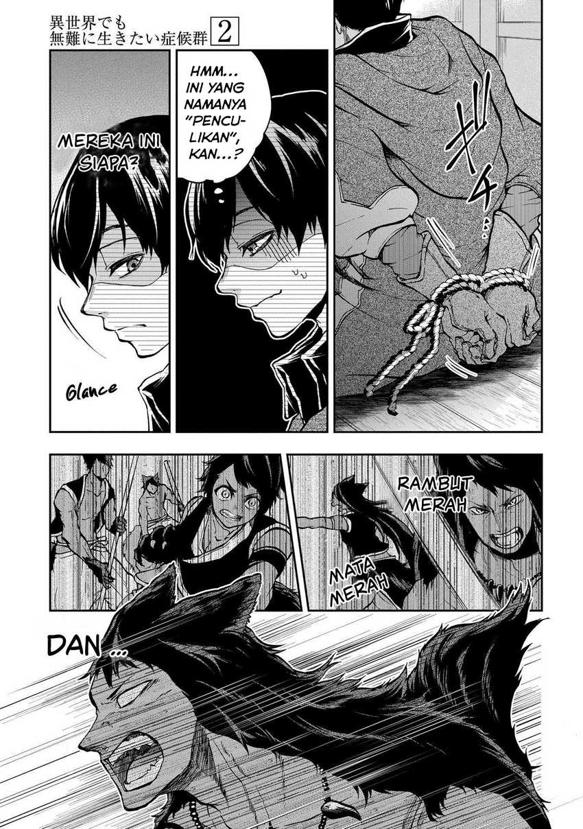 Baca  Isekai Demo Bunan ni Ikitai Shoukougun Chapter 10 Gambar 2