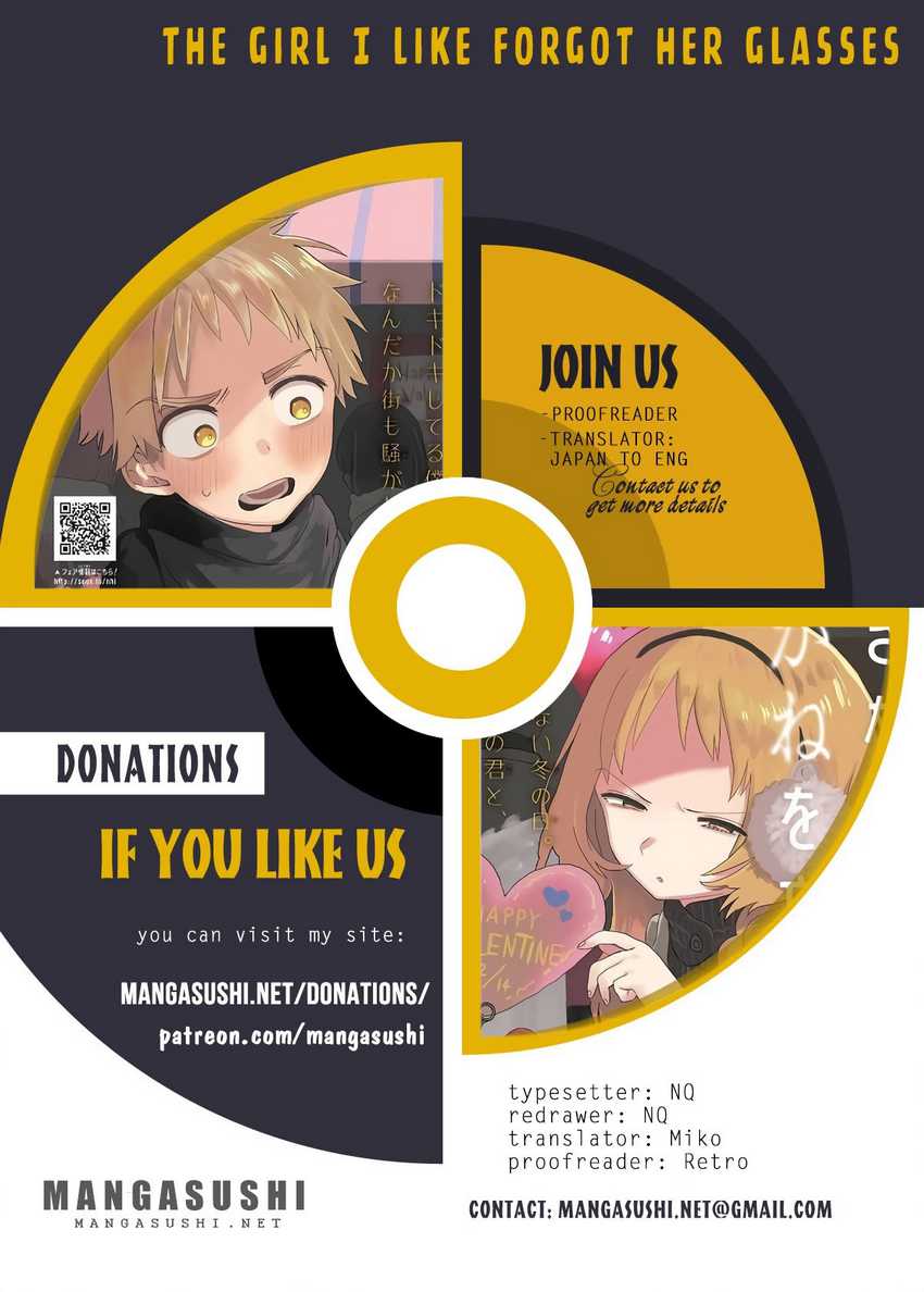 Baca Sukinako ga Megane wo Wasureta Chapter 48 Gambar 2