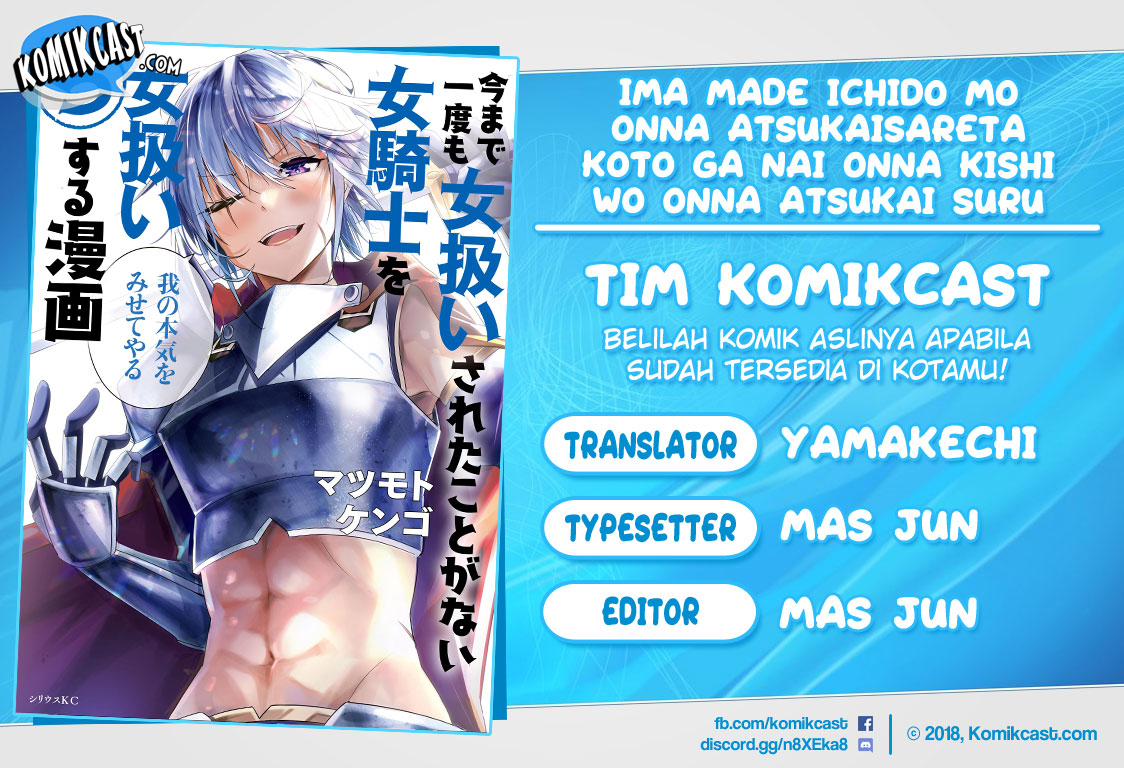 Baca Komik Ima Made Ichido mo Onna Atsukaisareta koto ga nai Onna Kishi wo Onna Atsukai suru Chapter 105 Gambar 1