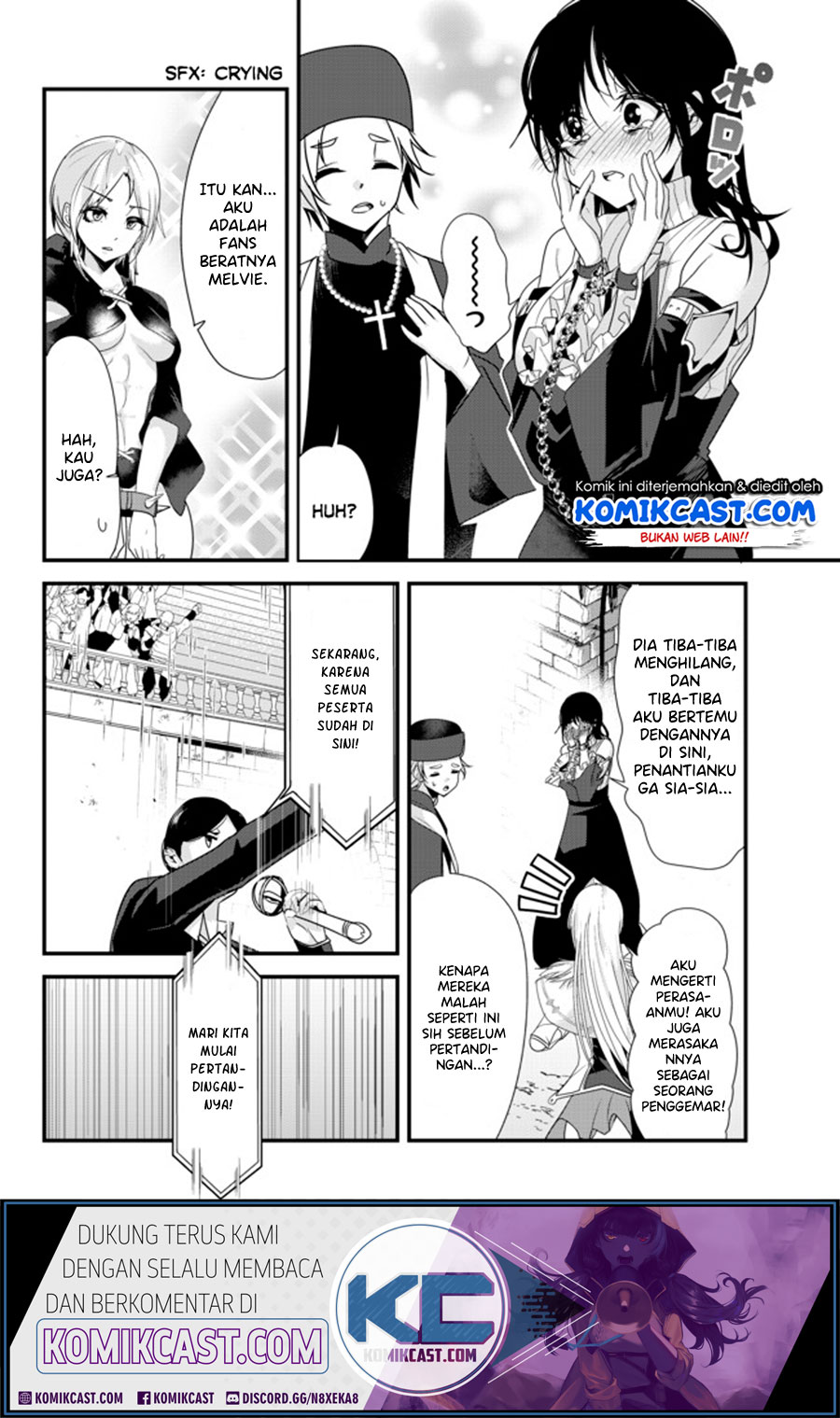 Ima Made Ichido mo Onna Atsukaisareta koto ga nai Onna Kishi wo Onna Atsukai suru Chapter 106 Gambar 5