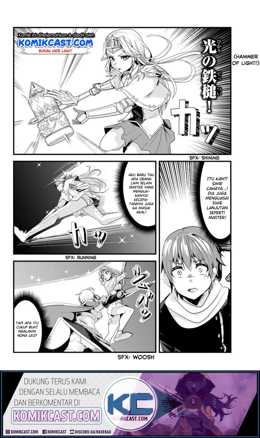 Ima Made Ichido mo Onna Atsukaisareta koto ga nai Onna Kishi wo Onna Atsukai suru Chapter 106 Gambar 7
