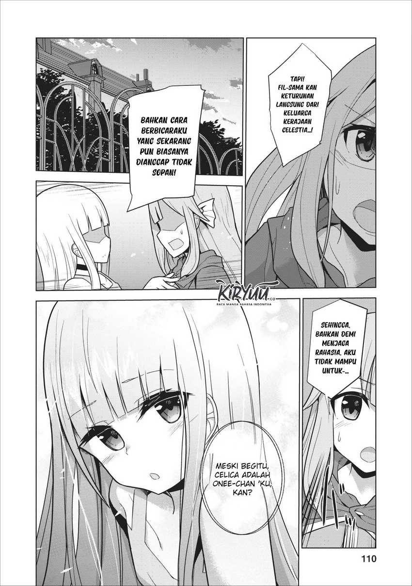 Koryuu nara Sude de Taosemasu kedo, Kore tte Joushiki janain desu ka? Chapter 4 Gambar 9