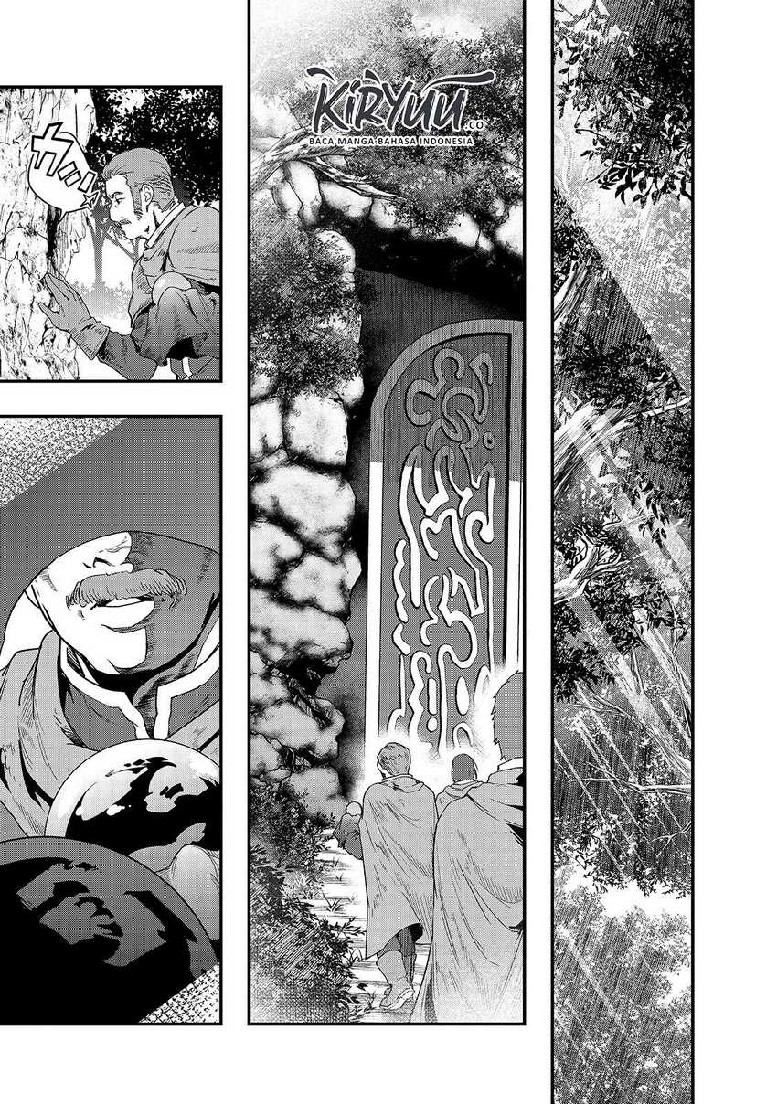 Baca Hazure Waku no “Joutai Ijou Skill” de Saikyou ni Natta Ore ga Subete wo Juurin Suru made Chapter 8 Gambar 2
