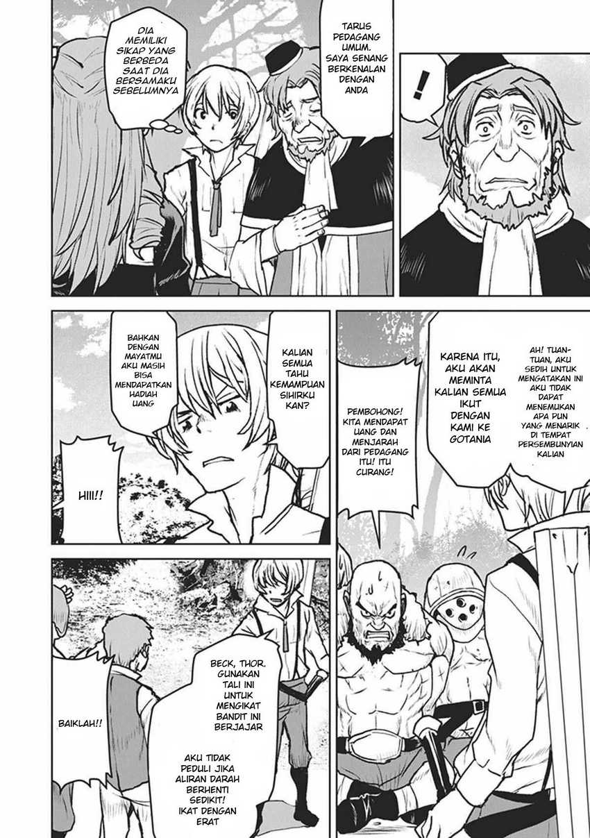 The Galactic Navy Officer Becomes an Adventurer Chapter 9 Gambar 21