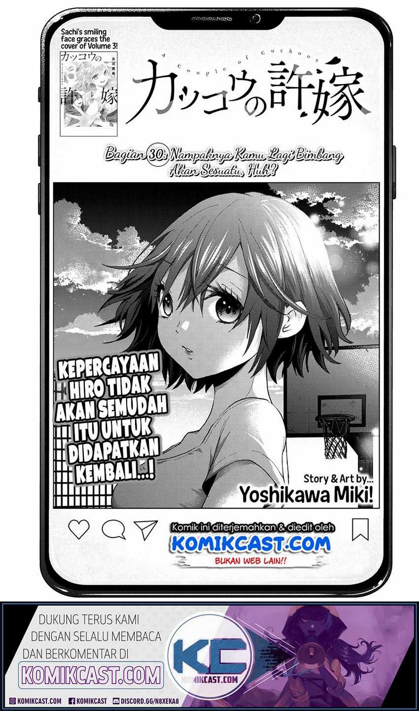 Baca The Cuckoo’s Fiancee Chapter 30 Gambar 2