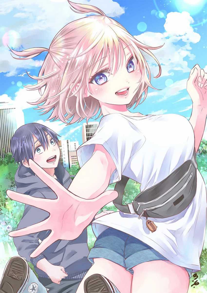 The Cuckoo’s Fiancee Chapter 30 Gambar 22