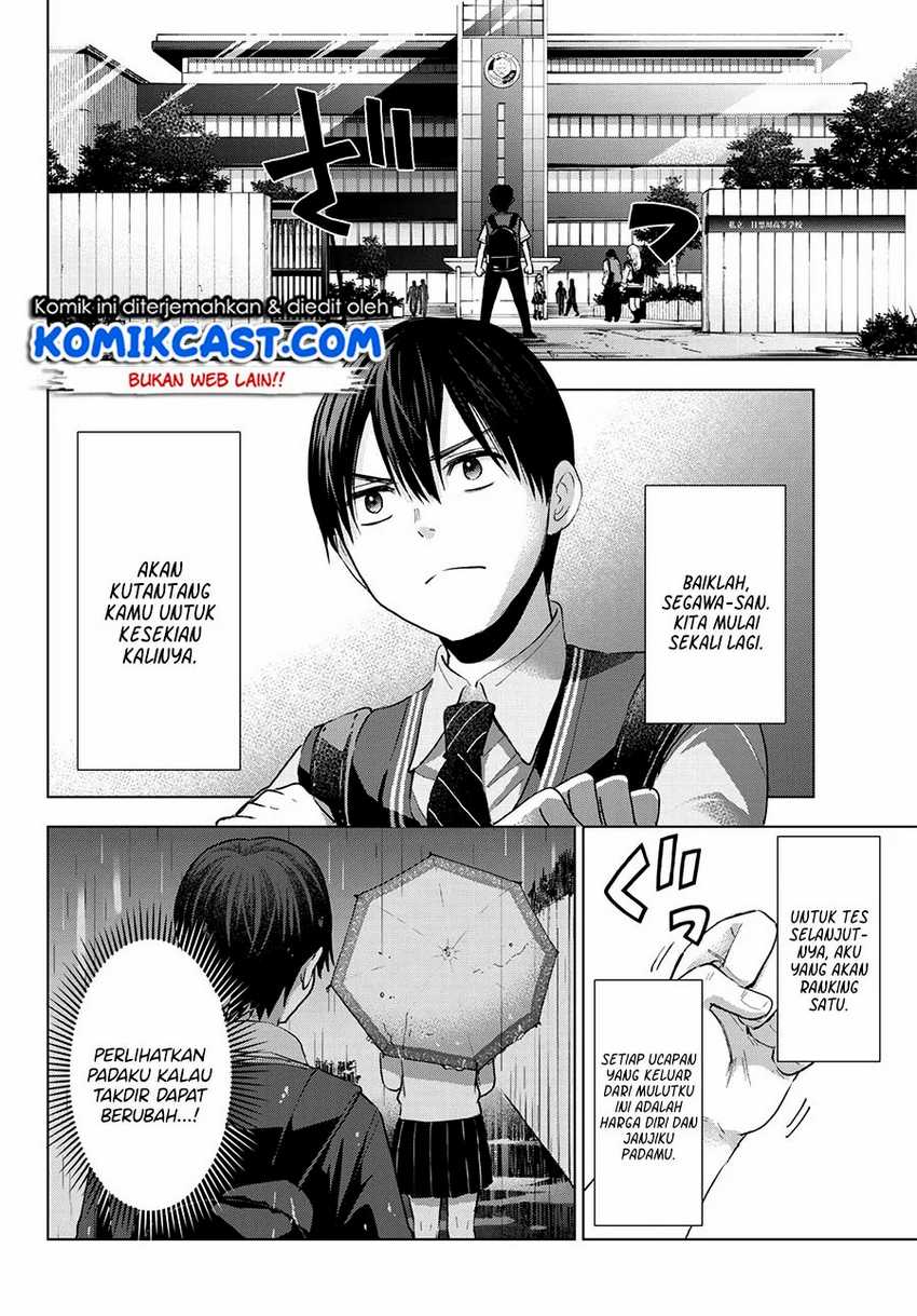 The Cuckoo’s Fiancee Chapter 30 Gambar 5