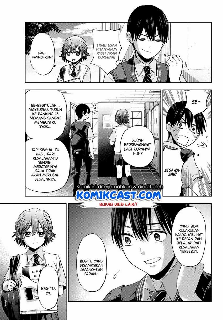 The Cuckoo’s Fiancee Chapter 30 Gambar 6