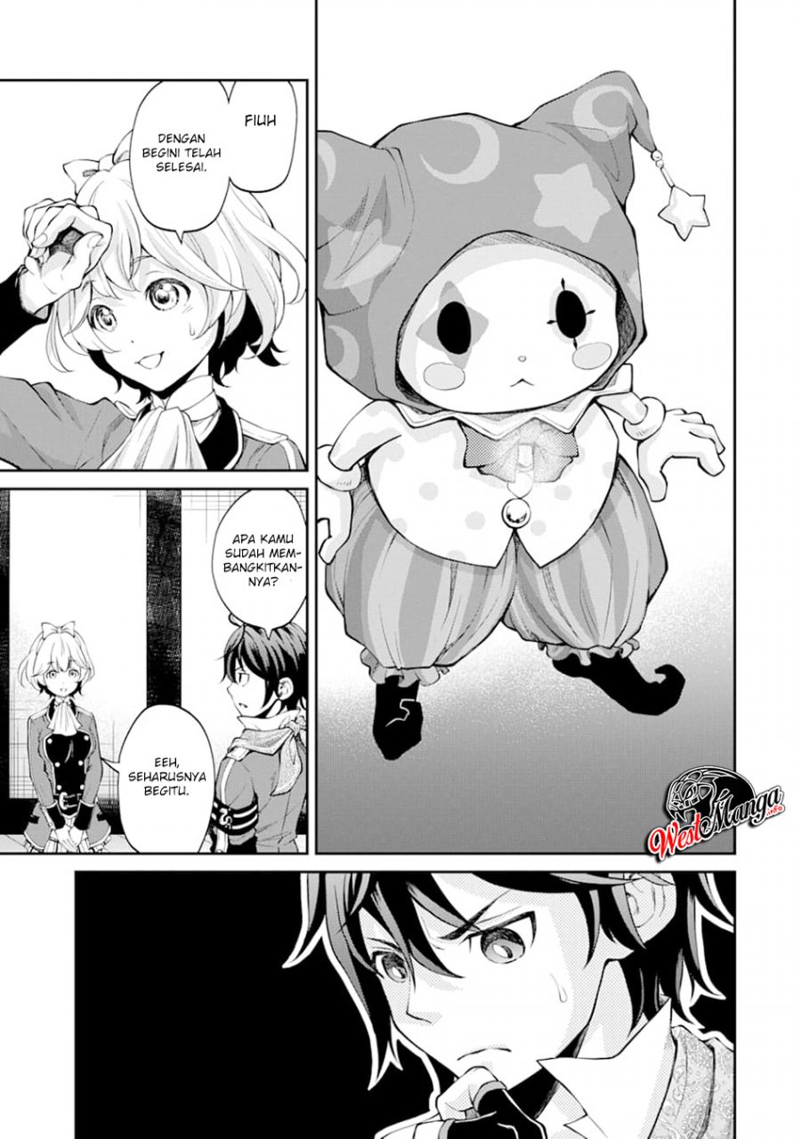 Saisoku Musou No B-kyuu Mahou Tsukai: Ippatsu Utareru Mae Ni Senpatsu Uchikaesu! Chapter 08 Gambar 13