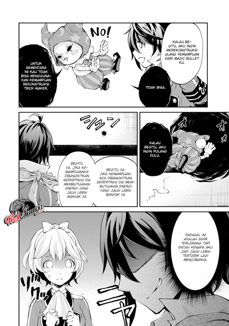 Saisoku Musou No B-kyuu Mahou Tsukai: Ippatsu Utareru Mae Ni Senpatsu Uchikaesu! Chapter 08 Gambar 19