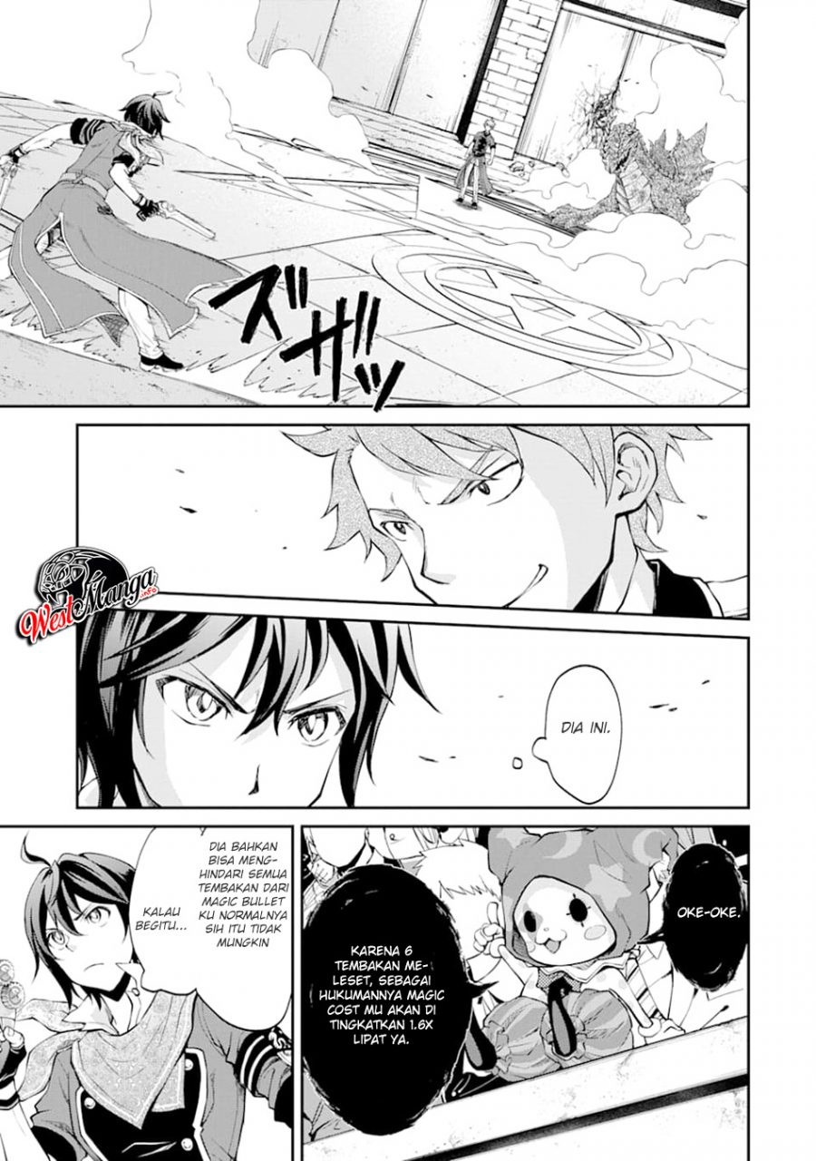 Saisoku Musou No B-kyuu Mahou Tsukai: Ippatsu Utareru Mae Ni Senpatsu Uchikaesu! Chapter 08 Gambar 31