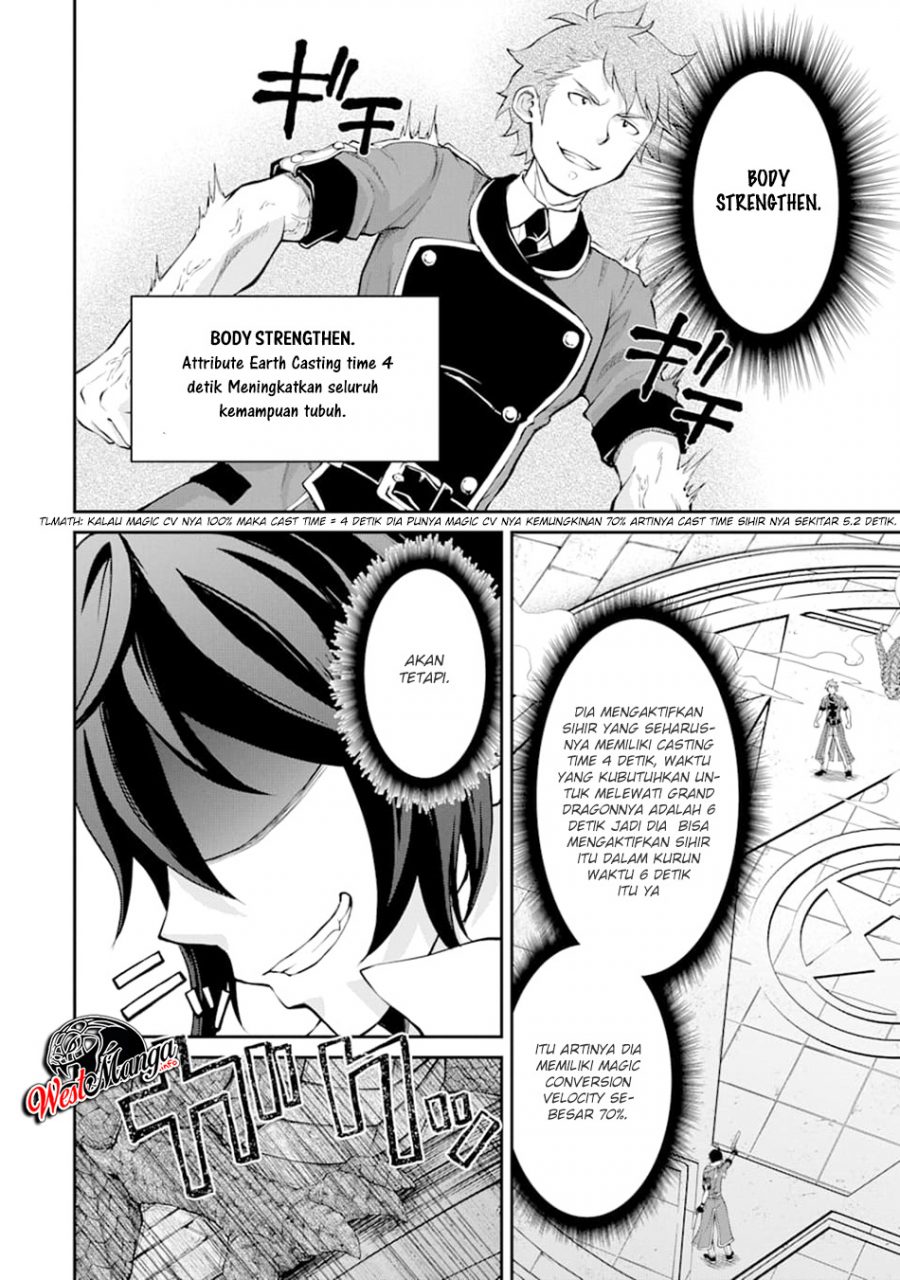 Saisoku Musou No B-kyuu Mahou Tsukai: Ippatsu Utareru Mae Ni Senpatsu Uchikaesu! Chapter 08 Gambar 32