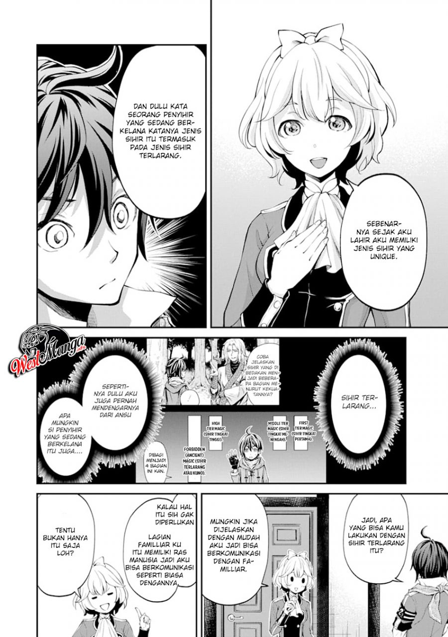 Saisoku Musou No B-kyuu Mahou Tsukai: Ippatsu Utareru Mae Ni Senpatsu Uchikaesu! Chapter 08 Gambar 4