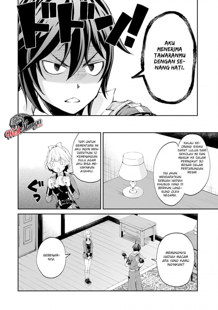 Saisoku Musou No B-kyuu Mahou Tsukai: Ippatsu Utareru Mae Ni Senpatsu Uchikaesu! Chapter 08 Gambar 6