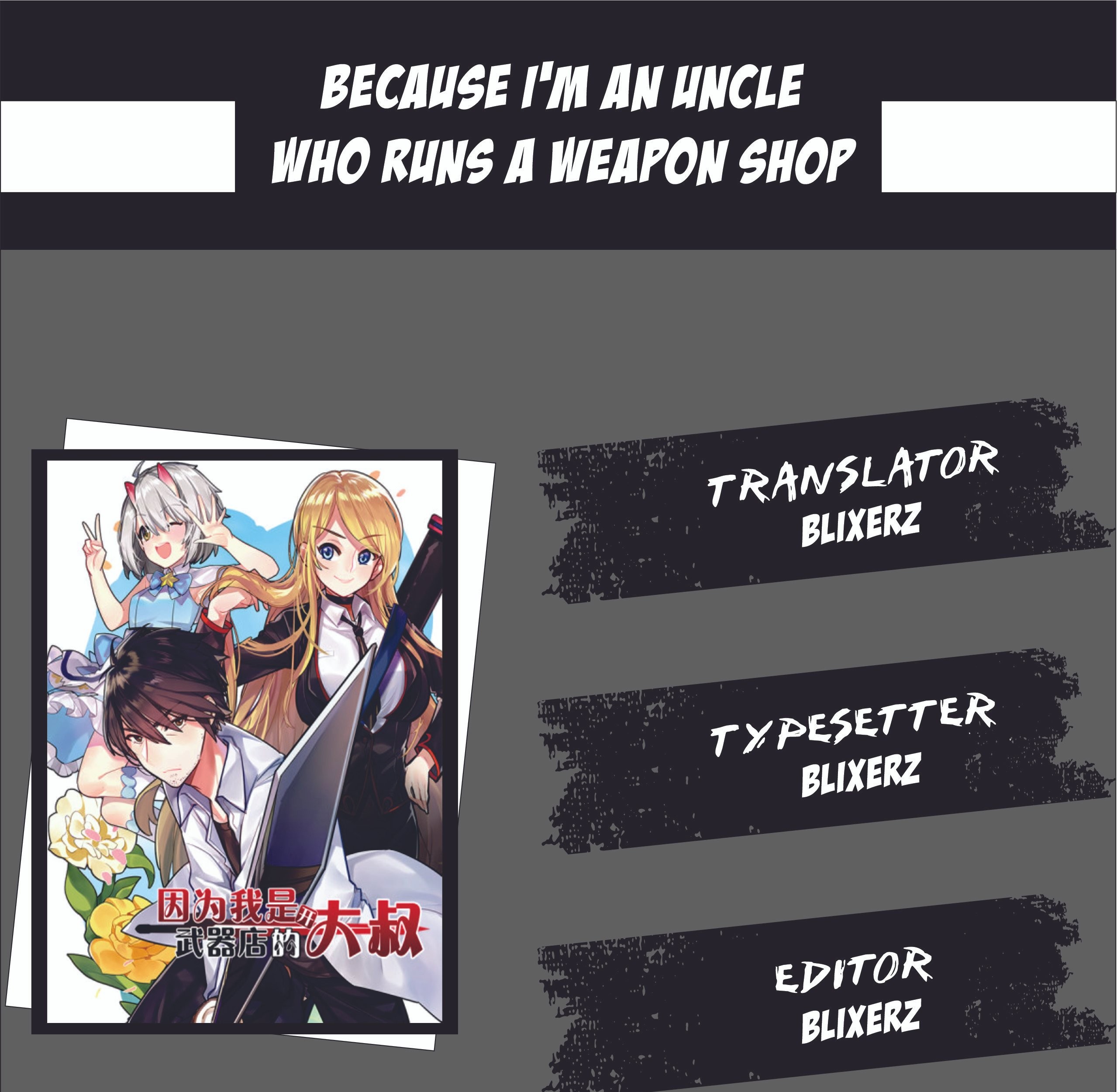 Baca Komik Because Im An Uncle who Runs A Weapon Shop Chapter 23 Gambar 1