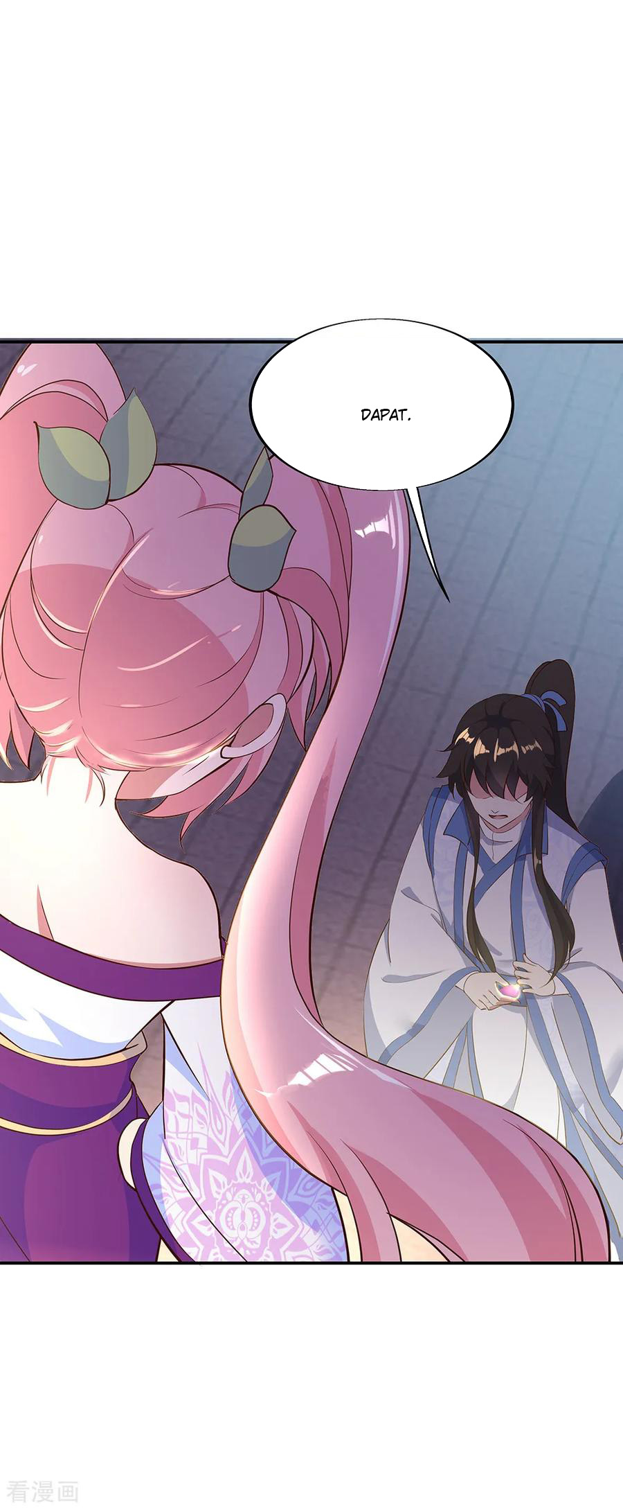 Peerless Soul Chapter 208 Gambar 4