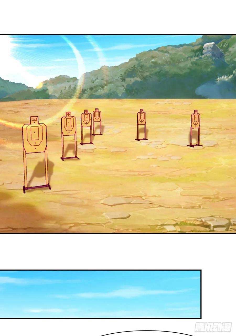 The Genius System Chapter 69 Gambar 16