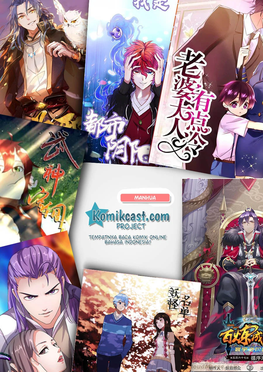 The Genius System Chapter 69 Gambar 27