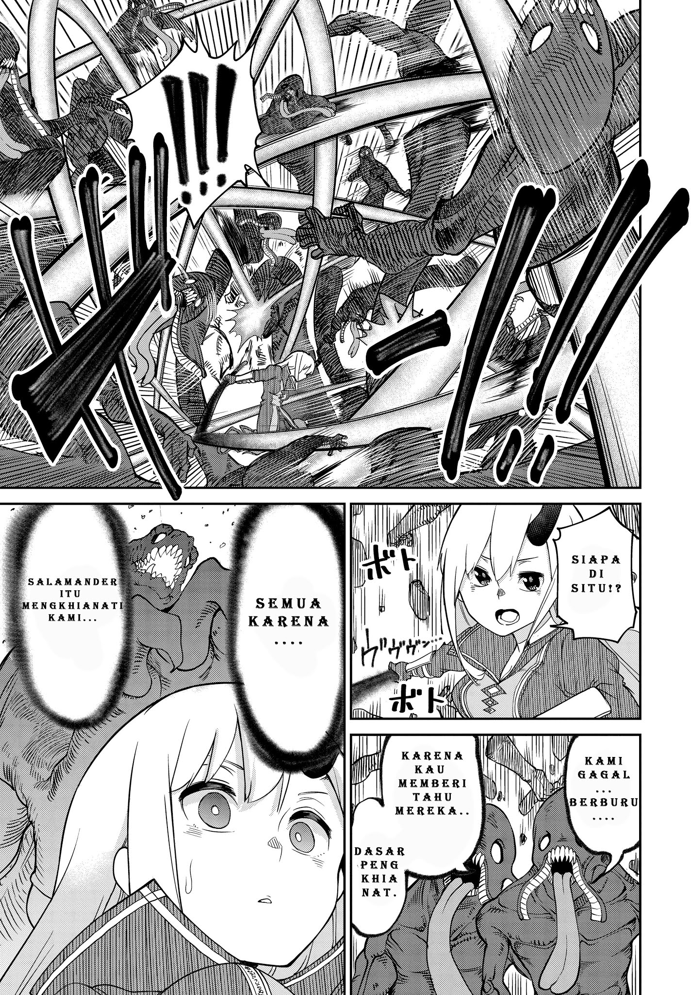 Maou no Musume wa Yasashi sugiru!! Chapter 5 Gambar 10