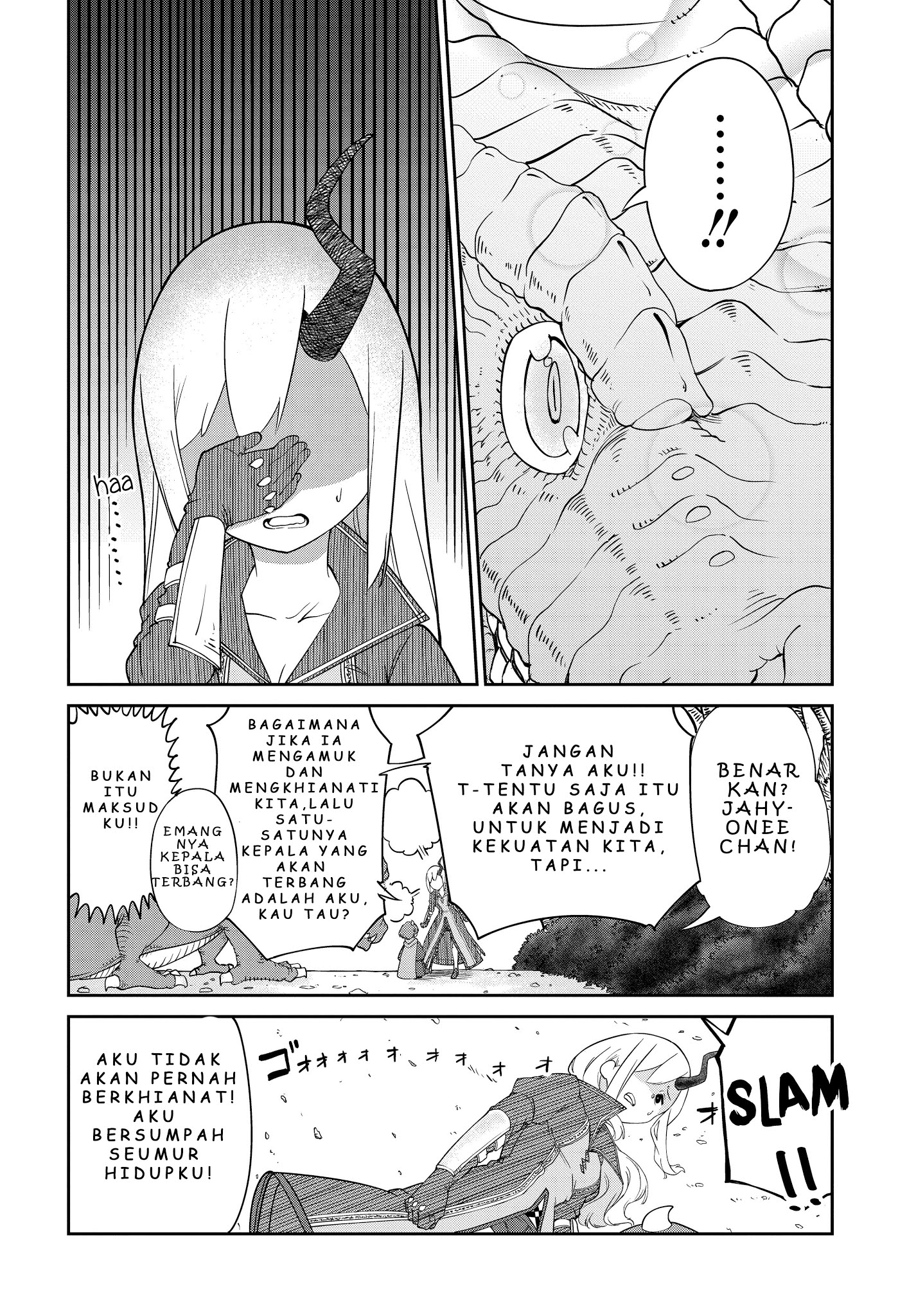 Maou no Musume wa Yasashi sugiru!! Chapter 5 Gambar 16