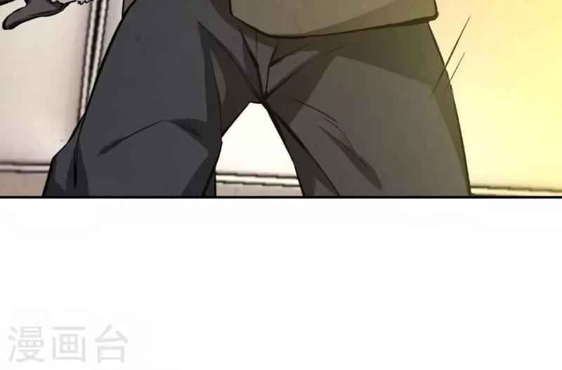 I Was Trash Chapter 112 Gambar 19