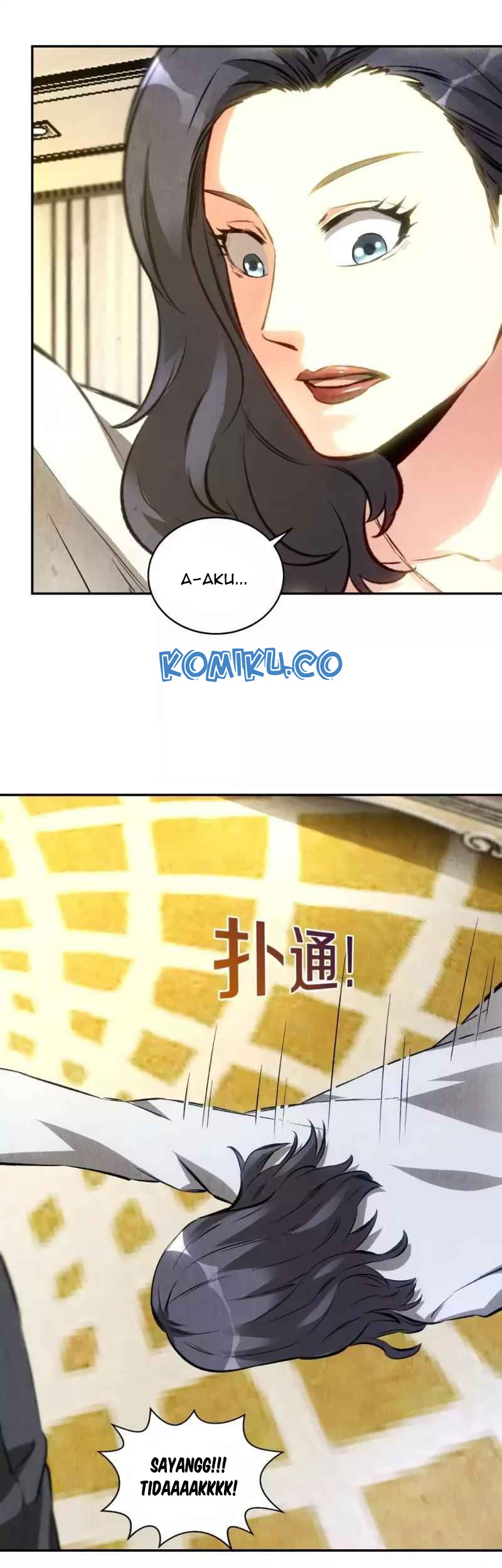 I Was Trash Chapter 112 Gambar 24