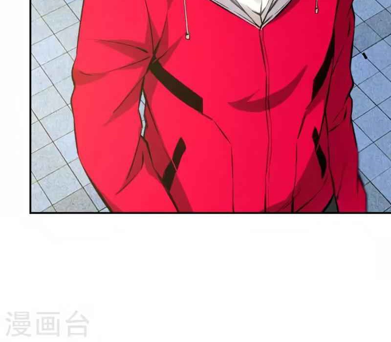 I Was Trash Chapter 112 Gambar 37