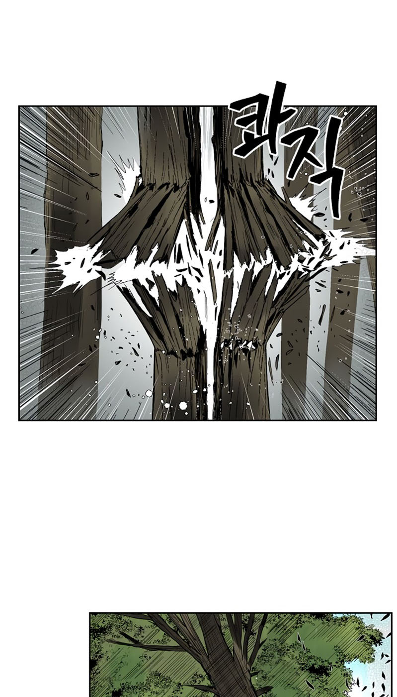 Record of the War God Chapter 38 Gambar 10