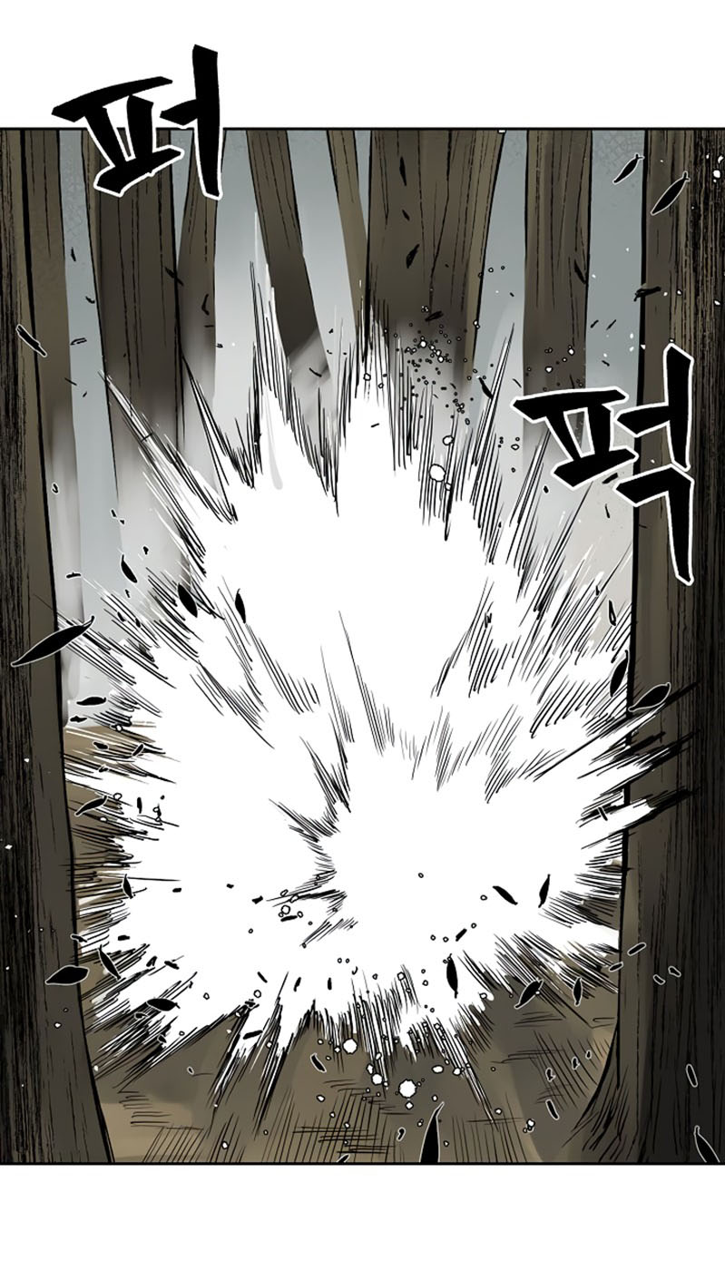 Record of the War God Chapter 38 Gambar 24