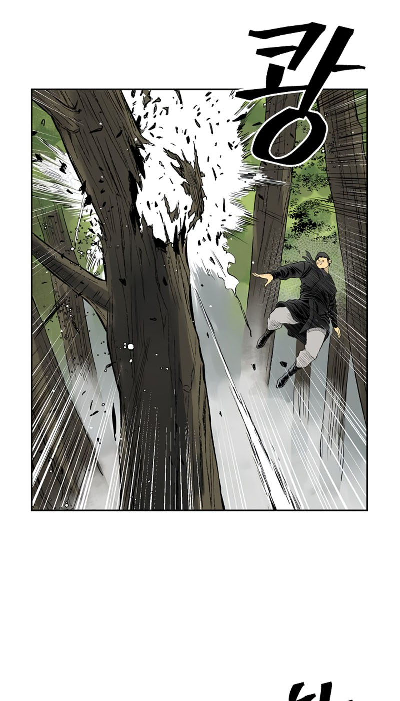 Record of the War God Chapter 38 Gambar 27