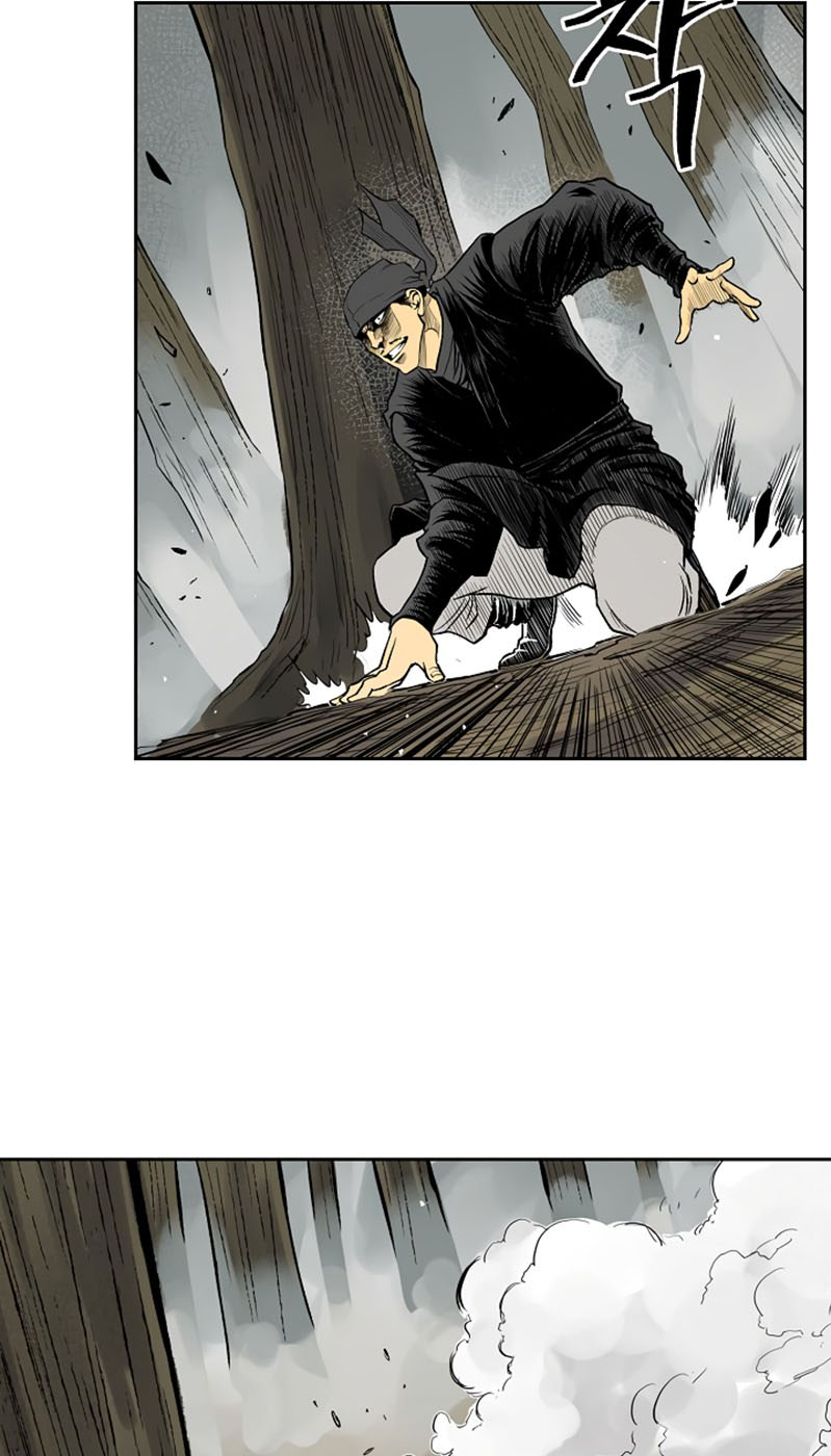 Record of the War God Chapter 38 Gambar 28