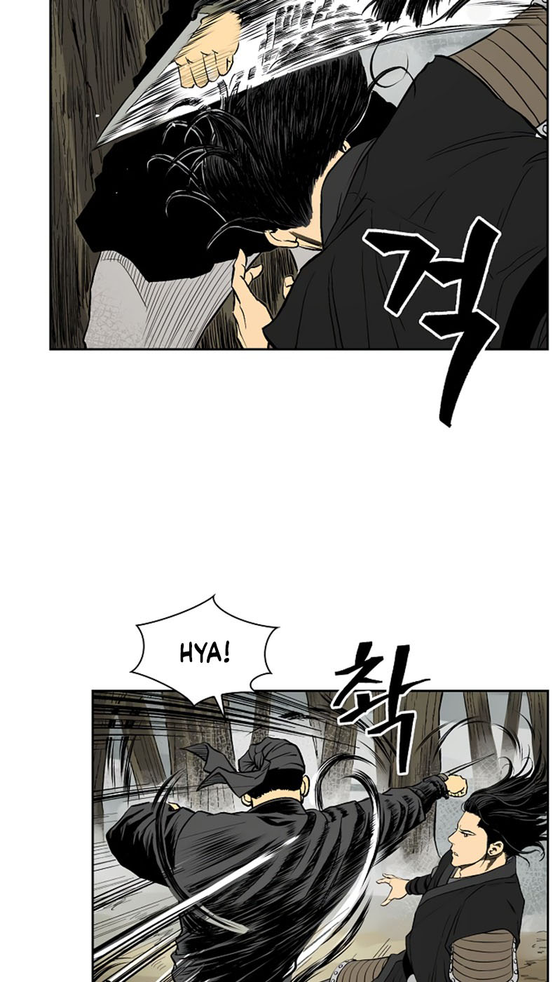 Record of the War God Chapter 38 Gambar 39