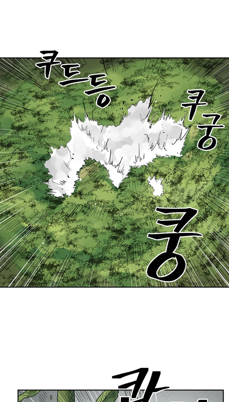 Record of the War God Chapter 38 Gambar 44