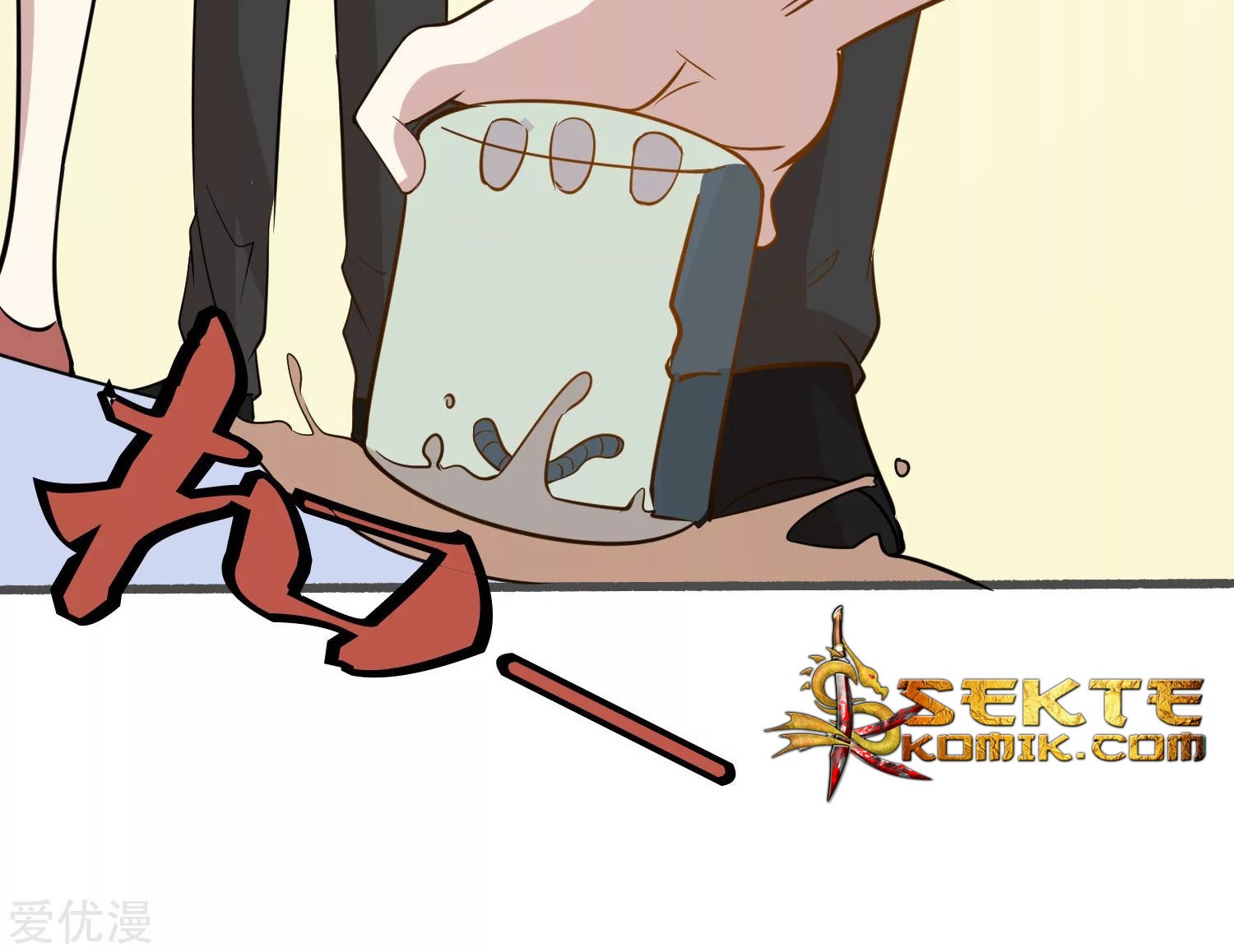 Godly Mobile Game Chapter 26 Gambar 24