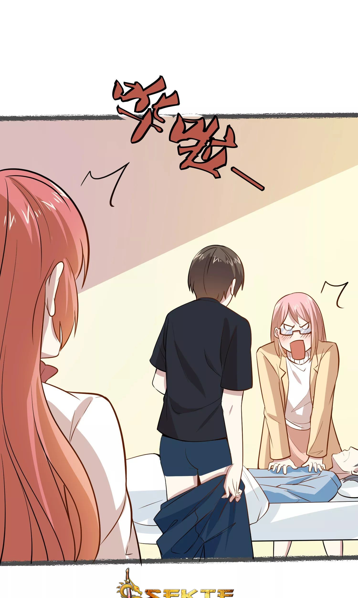 Godly Mobile Game Chapter 26 Gambar 8