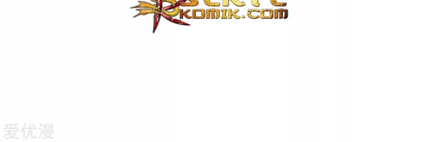 Godly Mobile Game Chapter 26 Gambar 9