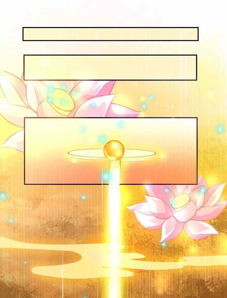 Baca  I Have Nine Female Disciples Chapter 06 Gambar 2