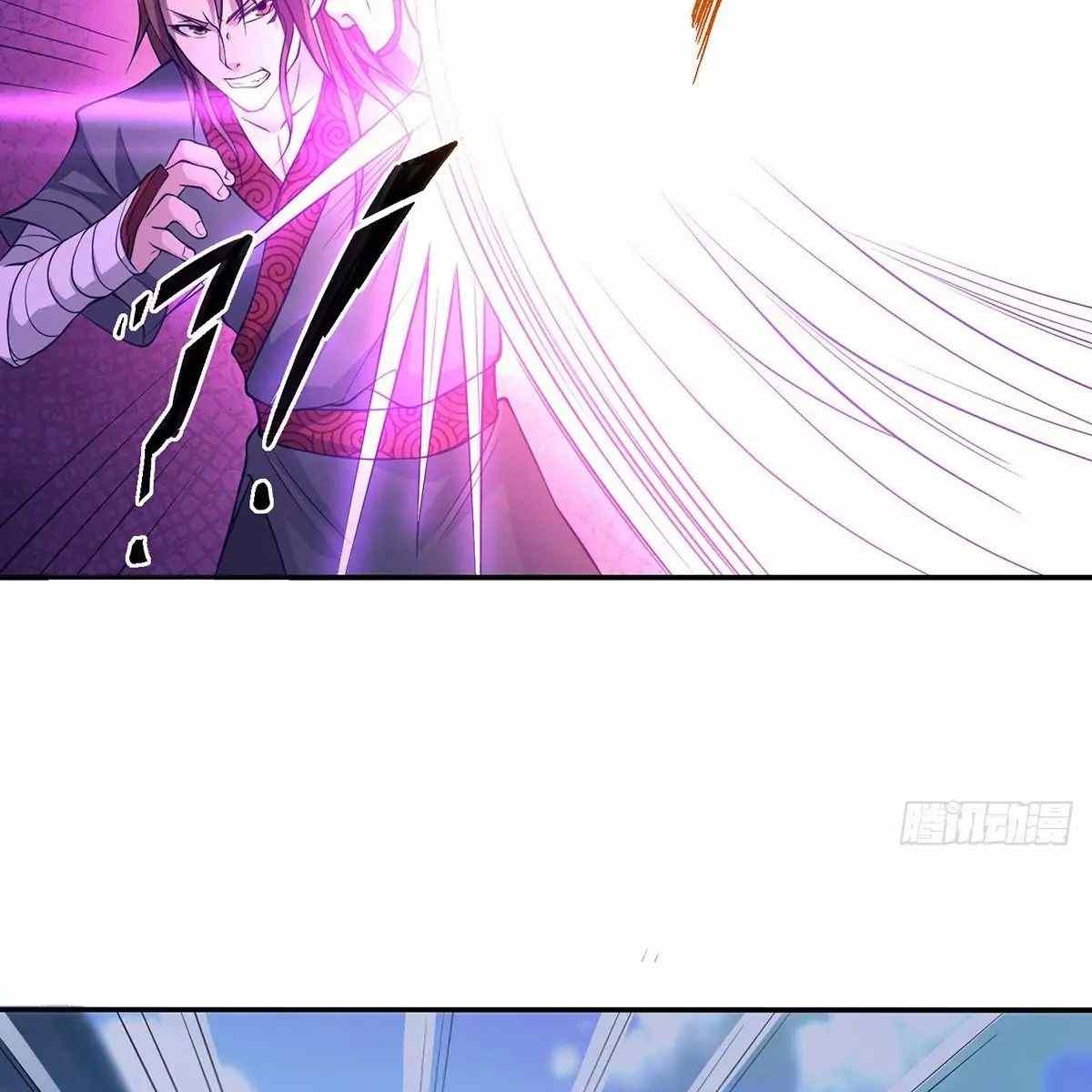 I Have Nine Female Disciples Chapter 06 Gambar 47