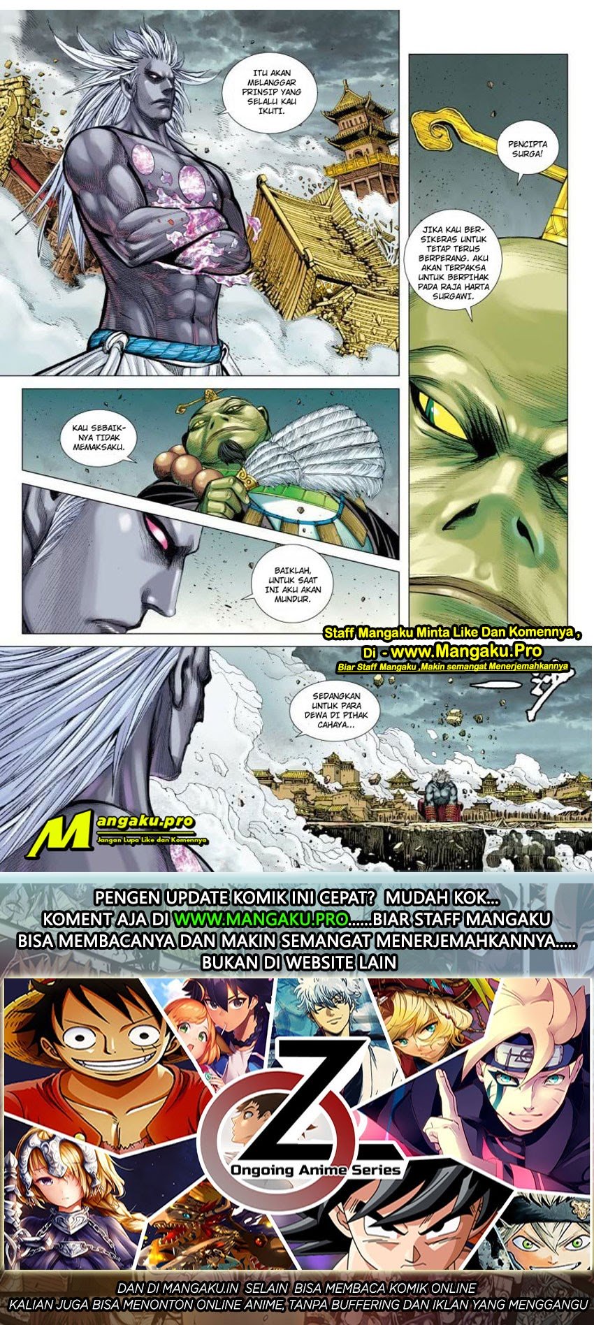 Journey to the West (Zheng Jian He) Chapter 96.1 Gambar 17